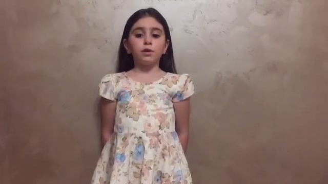 Шаке Петросян / А.С. Пушкин / Няне смотреть онлайн