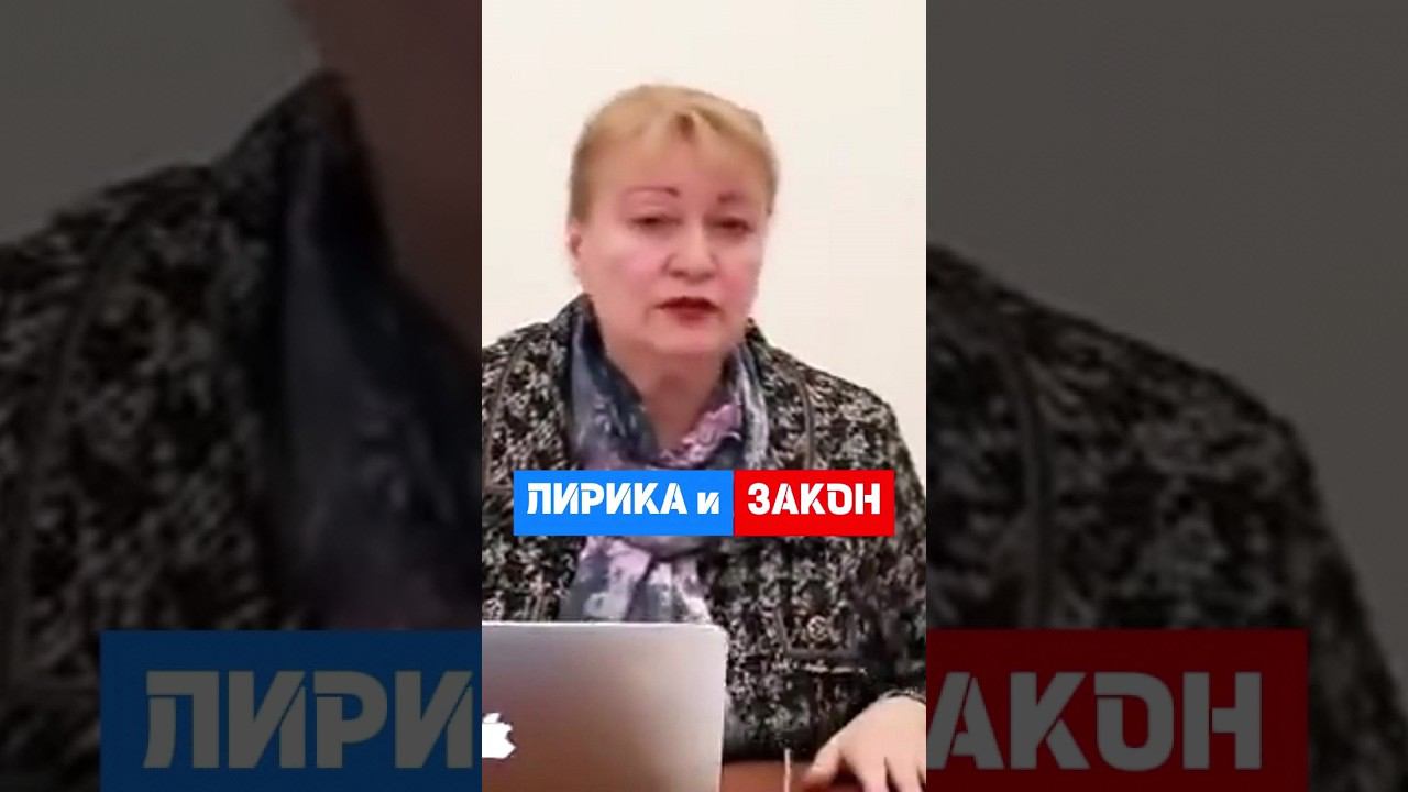 Не увольняйте просто так! Чтобы совесть была чиста #hr #кадры #трудовоеправо