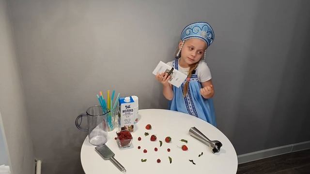 КЛУБНИЧНО-МАЛИНОВОЕ ВАРЕНЬЕ В МЕДНОМ ТАЗУ???СЕКРЕТНЫЙ РЕЦЕПТ БАБУШКИ ?ЯГОДКА К ЯГОДКЕ??? смотреть онлайн