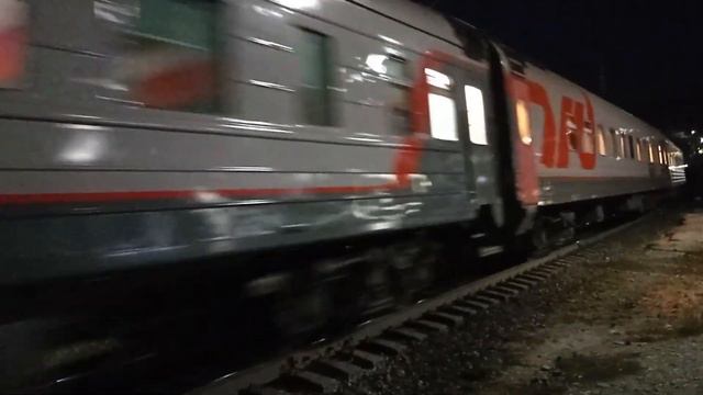 скорый поезд 233/234 Москва Новороссийск прибывает на станцию Новороссийск