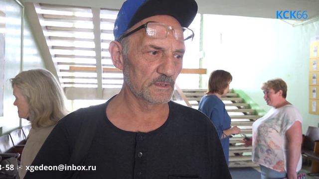 Мы научим «Экосервис» работать с населением смотреть онлайн