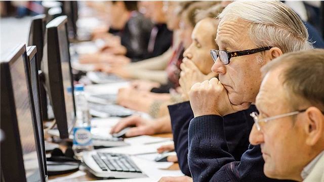 Компенсация пенсий работающим пенсионерам в 2018 году смотреть онлайн