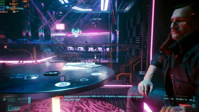 Cyberpunk 2077 on Intel i3 9100f | RX 570 8GB | 2x8GB 2400 MHz смотреть онлайн