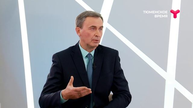 Интервью. Владимир Баглай. 30.01.2021, часть 1