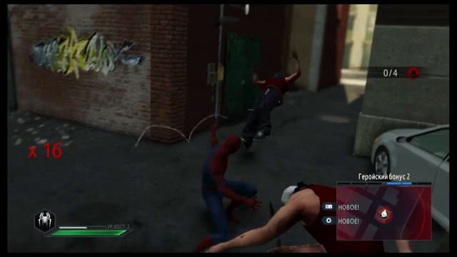 Обзор The Amazing Spider man 2 Снова не взяли во Мстители смотреть онлайн