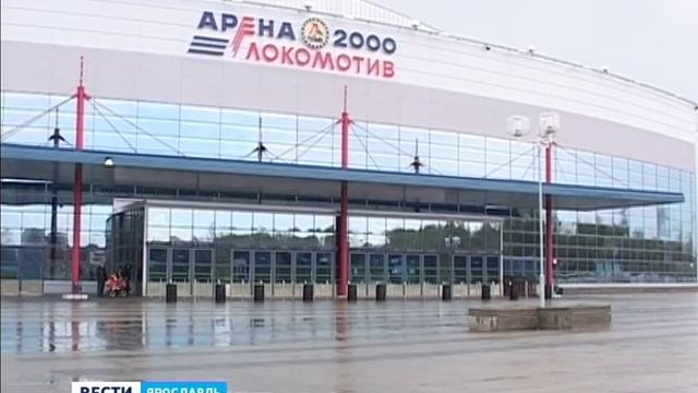 Спорткомплексу "Арена 2000" исполнилось 15 лет смотреть онлайн