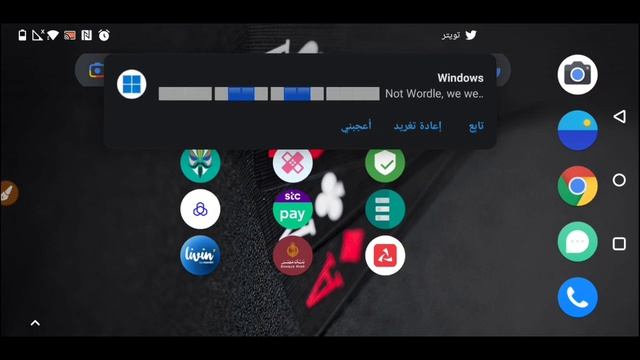 تحديث magisk الجديد 24.1 смотреть онлайн