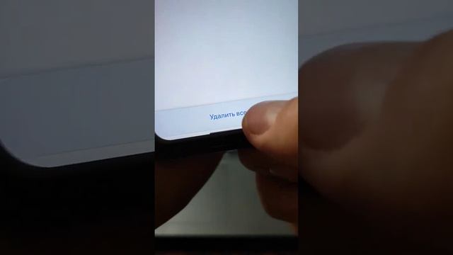 Оказывается Гугл Поглощает много Памяти на вашем Телефоне смотреть онлайн