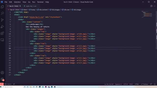 Занятие 7. Домашнее задание смотреть онлайн