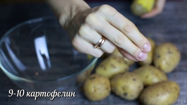 НОВОГОДНИЙ СТОЛ за 1000 рублей ? Меню на Новый год 2021 смотреть онлайн