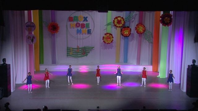 "Ярче чем солнце" Ансамбль "Вдохновение" смотреть онлайн