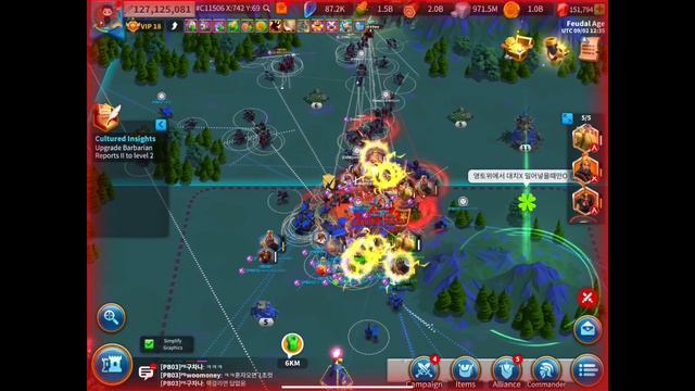 Rally Blockade in the new Heroic Anthem 'Power Up' [Rise of Kingdoms] смотреть онлайн
