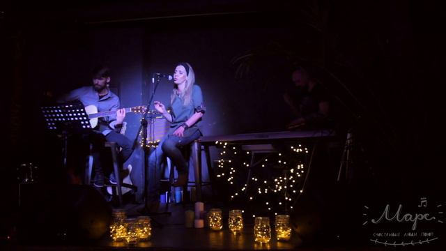 Марина Хартли - I'm ready for love смотреть онлайн