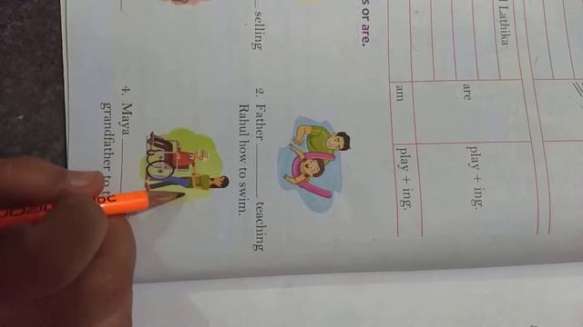 Present continuous tense, exercise A смотреть онлайн