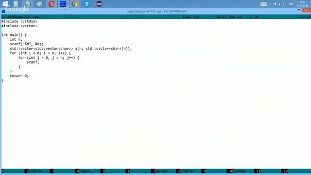 Разбор задачи 431 acmp.ru Путь коня. Решение на C++ смотреть онлайн