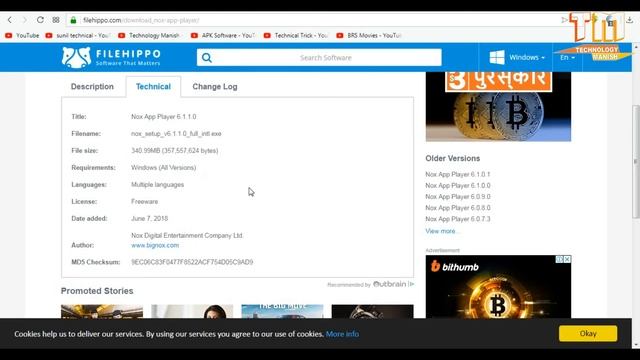 Use Nox App Player 6.1.1.0 Latest Version | Windows All Versions | Best Android Emulator | смотреть онлайн