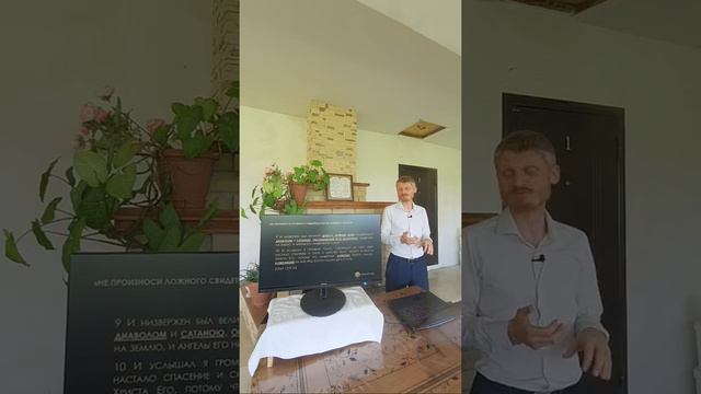 9-ая заповедь. Виталий Пилипенко. смотреть онлайн