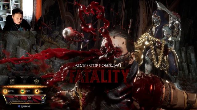 КРУТЫЕ ДО УЖАСА – MORTAL KOMBAT 11 #14 смотреть онлайн
