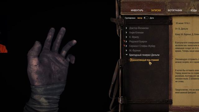 Абсолютно не намерен пугаться в Amnesia the Bunker #2 #amnesiabunker смотреть онлайн