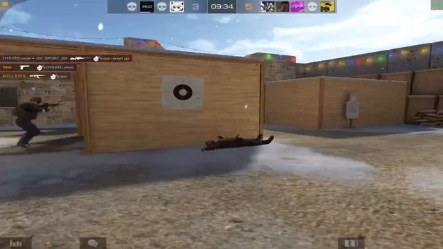 На горе стоит верблюд? смотреть онлайн