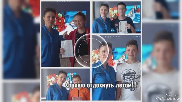 7 - Д класс, 2022-2023 учебный год смотреть онлайн