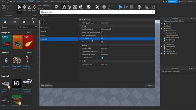 Настройка Роблокс Студио