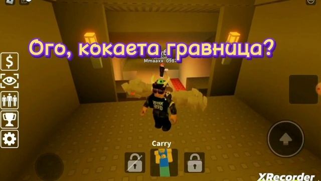 Игроки сходят сума ?Лютый угар в Переноска людей simulator |Roblox смотреть онлайн