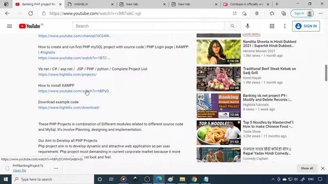 Download Banking PHP project Part 10 | Free download with complete source code with explanation смотреть онлайн