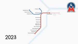 Слухи о поставках вагонов 81-725/726/727 «Балтиец» в Метро Нижнего Новгорода.