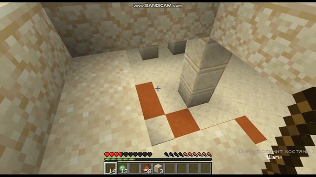 Я нашёл огромный храм в Майнкрафт! смотреть онлайн