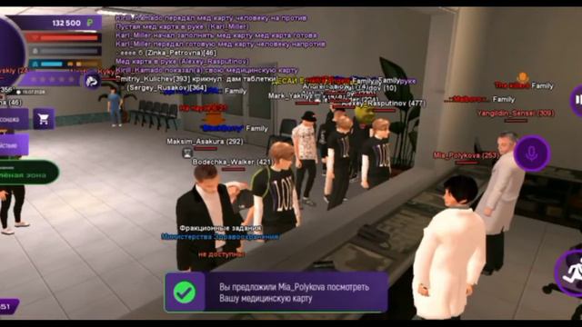 Как устроится на работу в больницу. MATRESHKA RP