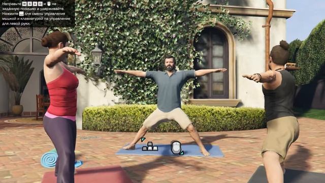 |26| Прохождение GTA 5 [Время для йоги!] смотреть онлайн