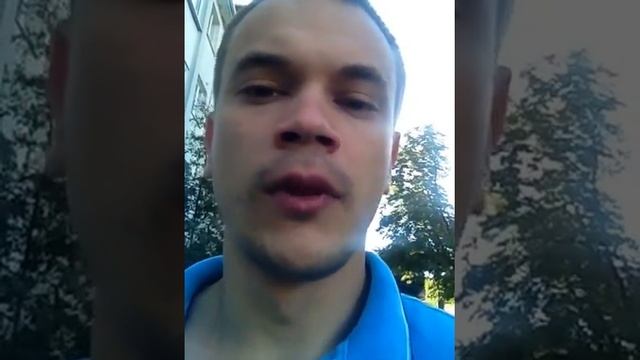 Учебник по Мастерству