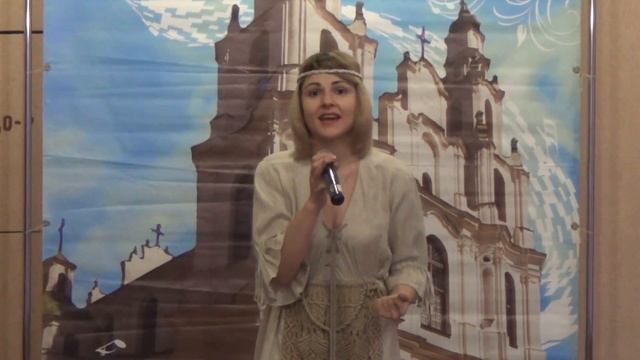 Ладычина Ирина "Многая лета" смотреть онлайн