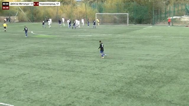 ДЮФЛУ (U-17, U15) ДЮСШ Металург - Чорноморець смотреть онлайн