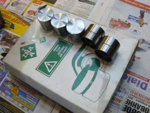 Гидрокомпенсаторы INA для ВАЗ 2112