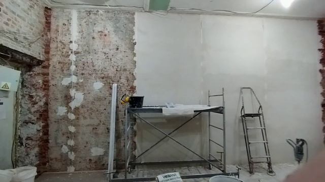 Стена и Газовая труба. смотреть онлайн