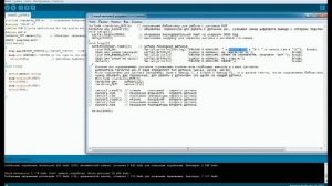 вывод данных с DHT11 на TM1637. Arduino
