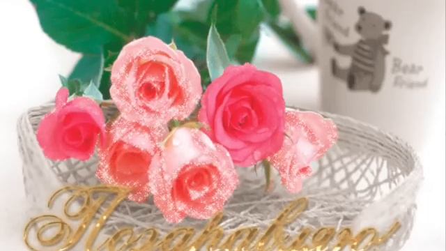 День Рождения Виктории.wmv смотреть онлайн