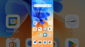 Иконки приложений не перемещаются по экрану в смартфоне Tecno