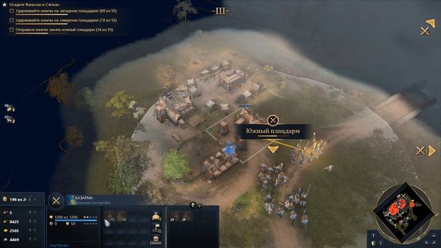 Крепость Сун ? Прохождение Age of Empires 4 #25 [Монгольская империя: Господство] смотреть онлайн