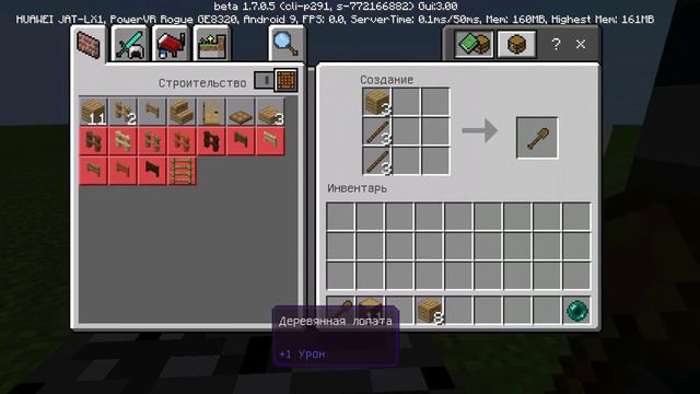 топ 5 лучших лайхаков как выйти из бедроковой коробки? #minecraft #майнкрафт #лайхак #бедрок #Ярик смотреть онлайн