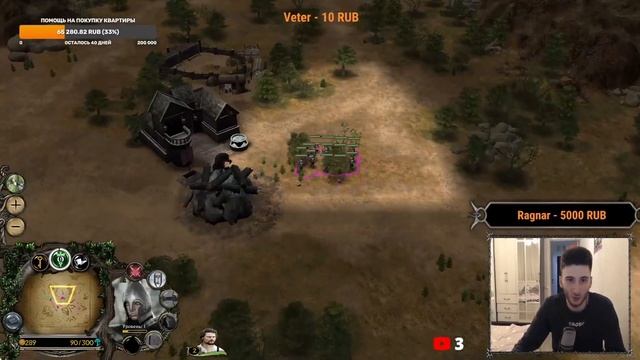 Почему Тех начал стримить редко ? смотреть онлайн