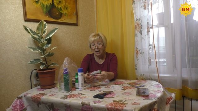 Обзор необходимых средств для здорового сада огорода смотреть онлайн