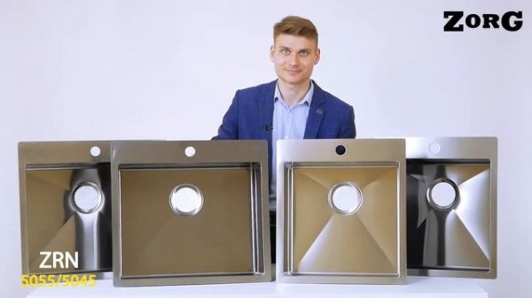 Кухонные мойки ZorG ZRN