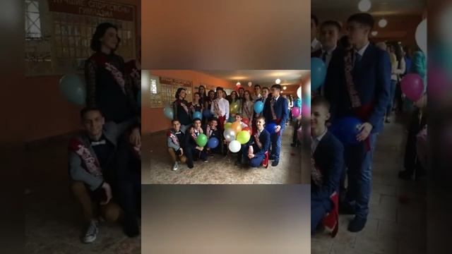 Поздравление детям на последний звонок Гимназия №4 Стерлитамак смотреть онлайн