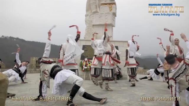 100% Риалити - Епизод 1 - Раювци смотреть онлайн