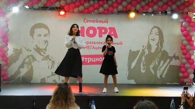 Мария Солихова ТРЦ Нора смотреть онлайн