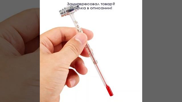 Спиртометр-спиртометр, спиртометр, винометр для лунного блеска, измеритель концентрации вина, измер смотреть онлайн