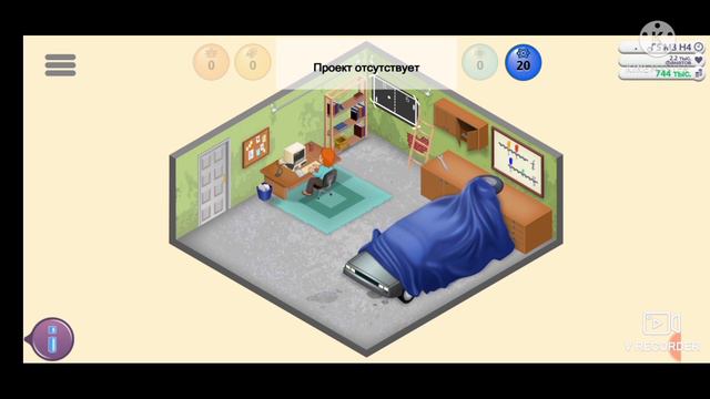 "НОВЫЙ ОФИС" | Game dev tycoon 2 часть смотреть онлайн